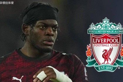 利物浦6100万镑敲定德甲中卫！皇马酝酿突袭安菲尔德，挖红军神锋